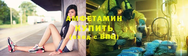 прущий лед Коряжма