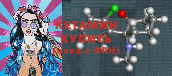 каннабис Корсаков