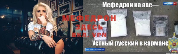 СК Козловка