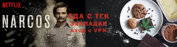 твердый Кодинск