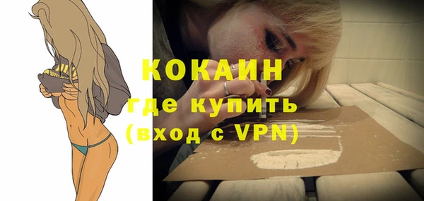 марки nbome Козельск