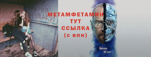 твердый Кодинск