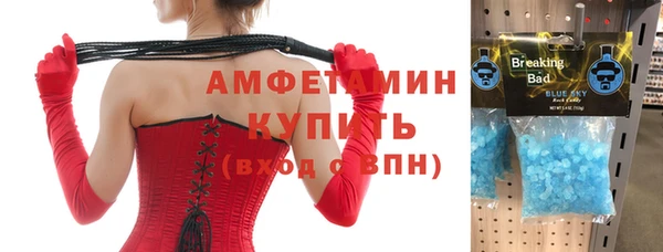 прущий лед Коряжма