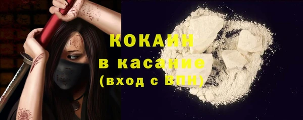 марки nbome Козельск