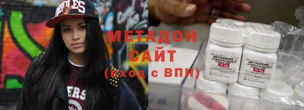 каннабис Костерёво