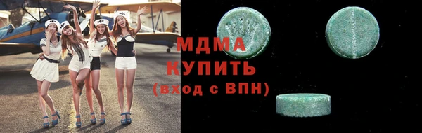 марки nbome Козельск