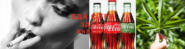 твердый Кодинск