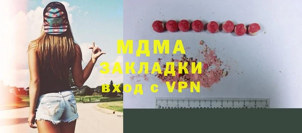 СК Козловка