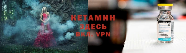твердый Кодинск