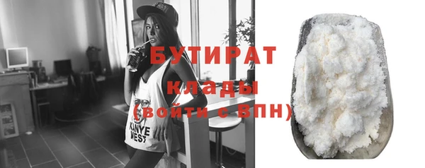 твердый Кодинск