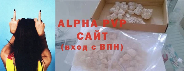 СК Козловка