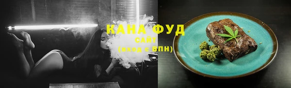 марки nbome Козельск