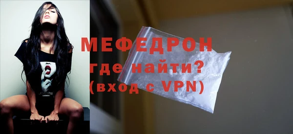 марки nbome Козельск