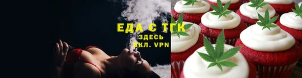 каннабис Корсаков