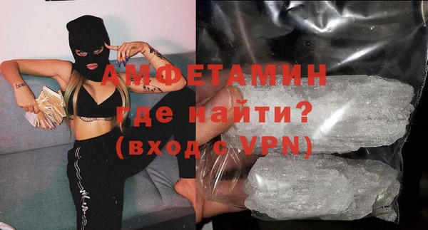 каннабис Корсаков