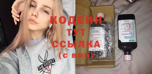 каннабис Костерёво