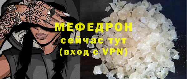 марки nbome Козельск