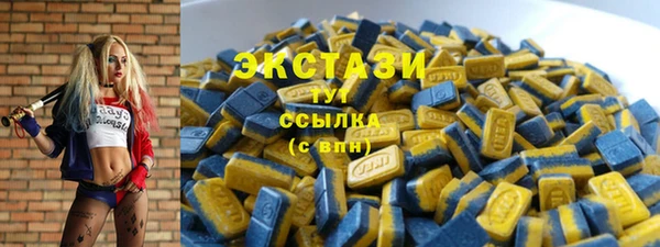 каннабис Костерёво