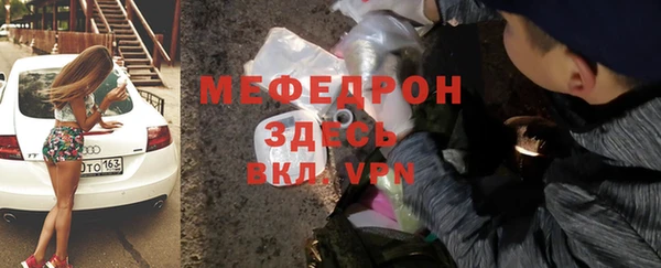 СК Козловка