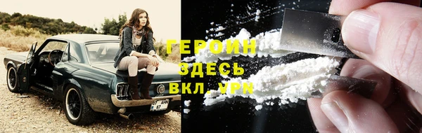СК Козловка