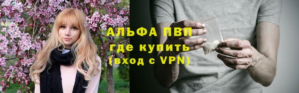 марки nbome Козельск