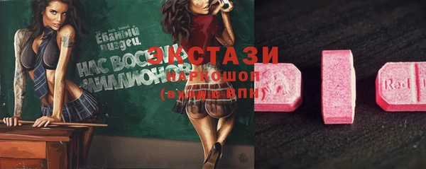 марки nbome Козельск