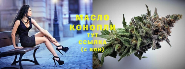 каннабис Костерёво