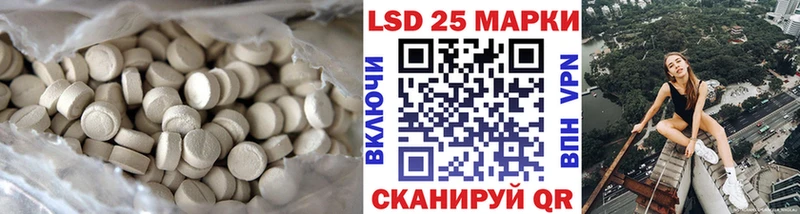 Купить  Аша  ЛСД экстази ecstasy 